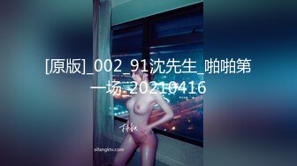 MMZ-037_俏麗直播主_洛麗塔少女情色福利官网-寻小小