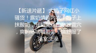 无水印1/2 白丝女仆伪娘大号肛塞烂屁眼外翻超长尿道棒连射两次射精VIP1196