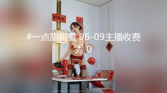 ✿露出母狗✿ 极品推特淫荡人妻性玩物▌林淑怡▌全裸压马路寻刺激 男公厕全裸待插后入怼穴 小区楼道露出做爱7V