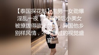 【新片速遞】超高颜值女友完美露脸深喉吮吸大屌，样子诱人，无套啪啪，没几下就体外射精了特写蝴蝶逼