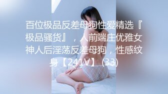 STP25134 设备发烫频繁掉线，返场极品舞蹈老师，各种高难度姿势，风骚妩媚，精彩绝伦必看 VIP2209