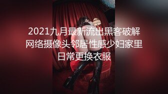 新片速递探花西门庆酒店约操00后大圈美女把妹子操