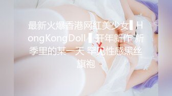 星空无限XKXB-8015 王拉拉升职记2-小同事逼迫 王姐姐逼破-辰悦