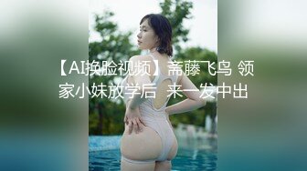 绿奴NTR淫妻__淫妻博主『cuckoldroxy』亲眼看着自己老婆的逼变成别人鸡巴的形状 亲自开车送老婆去挨操 (6)