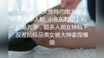  大奶熟女人妻 大白天在家啪啪 被男子骚逼舔的受不了真会舔 无套输出 射了一肚皮