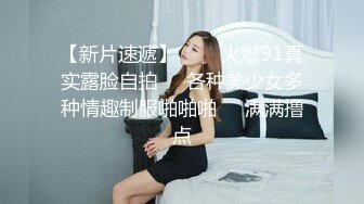 性感女神初下海！顶级美臀极品尤物！吊带黑丝美腿