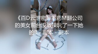 天天操逼满面红光，气质美女米拉，身材娇小非常耐操，69姿势吸吮大屌，无毛粉穴尽情输出，情趣椅子骑坐边操边喷水