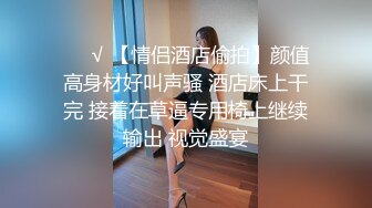 珍藏经典  众多九头身美女模特 衣着清凉 透视丁字裤合集 漏毛【31V】 (6)