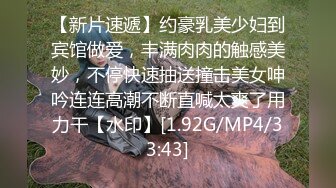 精东影业JD148被老公发现没关系我和公公是真爱