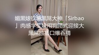 SWAG 家庭主妇的巨乳诱惑素颜H乳 主妇幻想 Ritababy