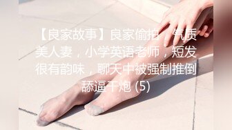 超人气极品颜值小江疏影完美露脸 ▌多乙 ▌上女闺蜜  吃奶舔穴求你啦不要刺入嫩穴