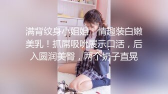 JDMY004.密友.第四集.精东影业