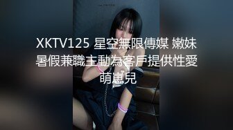 无水印10/1 漂亮女友睡不着起来做运动男友一摸是淫水被无套输出内射VIP1196