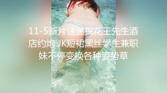 可爱系美少女【小晶晶】一脸呆萌卡哇伊，撩起小背心贫乳，揉搓小穴狂喷水，假屌深插娇喘