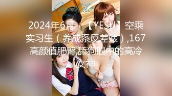 【杏吧】二次元女友-不一样的情趣体验