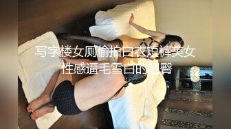 ?OnlyFans极品网红萝莉正妹loliii大尺度剧情系列付费私拍?为了抵房租用肉体偿还1~3集1080P高清无水印原版