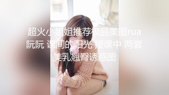  新流出黑客破解摄像头偷拍 美容院年轻漂亮老板娘和房东儿子在按摩床偷情啪啪