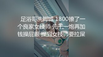 大学生情侣连开五天房，连续啪啪不停歇，超长8小时记录精彩镜头