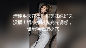 舞蹈生蜜桃臀古风汉服小可爱