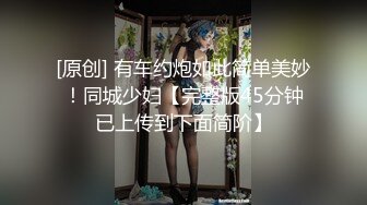 91BCM-051 李娜娜 清纯呆萌的机器人女友 91制片厂