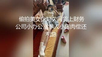 爱豆传媒 id-5333 夏日旅行和熟女老板粽情端午-文慧