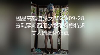 170cm天然美乳22岁性欲觉醒