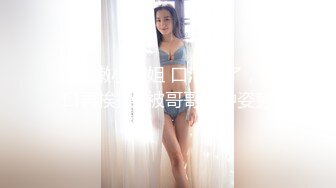  熟女阿姨 我厉害还是哥厉害 我自己看的 小伙偷情大嫂