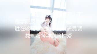 TMXL007 咪妮 大屌老师的性爱教学 天美传媒