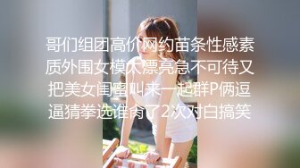 职业装客服原来是人妖骚女郎桌底下吃JJ假肉棒下面操妖菊花不一样的刺激