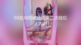 黑丝美女