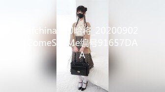 91KCM-127 季妍希 美女碰瓷不成反被肉棒教训 91制片厂