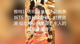 《极品女神✿淫乱3P》红边黑丝女神娇妻被两个单男3p娇妻被操的已经胡言乱语了感受两个大鸡吧在体内同时抽送一直叫