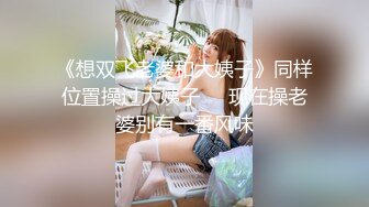 【新速片遞】  单位办公楼女厕全景偷拍JK百褶裙的萝莉妹子❤️没想到竟然还是一个光溜无比的无毛白虎