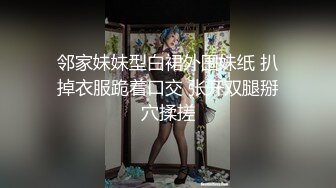 【新片速遞】   名模身材黑丝长腿，口交睡梦中男主，口硬再说手指扣逼超鲜小蝴蝶后入操逼啪啪内射