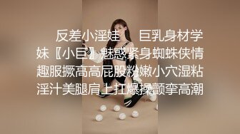 自录无水~七彩直播几个重口味玩B主播，超大号道具自慰~玩子宫~各类水果塞B【67V】 (42)