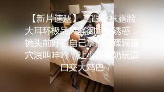 棚户区嫖娼学生装站街女大战百男 (50)