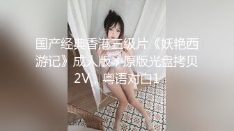 MSD-074 袁子仪 粉逼美乳淫荡献情 骚妇求佛渴望怀孕 小豆苗系列 麻豆传媒映画