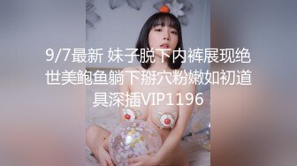 2023-12-31酒店偷拍 高颜值美女酒后和男炮友开房睡醒 舔硬鸡巴坐上就开干