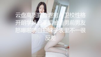 ❤️极品反差婊❤️大一学妹，神仙颜值，清纯可爱，超级骚货，反差至极，各种性爱招式都会，简直爽翻天