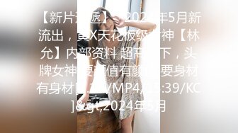 ⚫️⚫️技术型厕拍达人商场女厕隔板缝洞中全方位偸拍多位少女少妇方便，近景特写又拍脸1080P高清