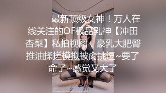 360摄像头偷拍中年男子和情人开房做爱