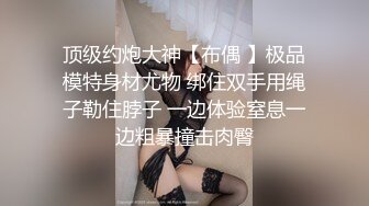 和牙医的往事01_边煮面边爱爱