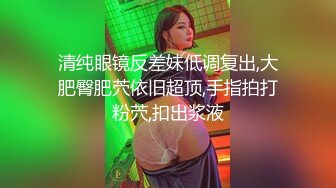 极品高颜值美女捂裙仍被抄底..花内前抄深深B缝隙 宽松花短裙美女逛商场..选商品被抄底蕾丝边内裤