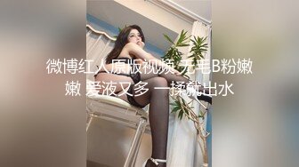 【劲爆身材❤️女神】锅锅酱✨ 极品窈窕爆乳白虎尤物 可爱水手服白丝足交 大屌后入火力输出