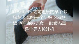 二月流出新系列❤️大学城附近女厕 全景后拍学妹尿尿牛仔裤系花美女逼还挺嫩的有点小痔疮