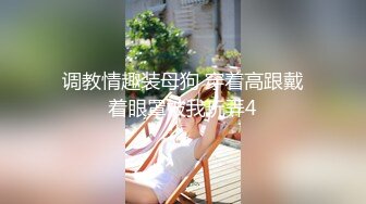 熟女大姐吃鸡舔菊花 撅着屁屁被无套操屁眼 大奶子 鲍鱼肥厚