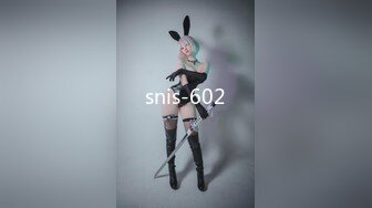 snis-602