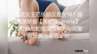 【自整理】十个眼镜九个骚，还有一个是闷骚，眼镜御姐就爱吃胡萝卜，凡是肉棒都要放嘴里含两下！——Pornhub博主Izanykata最新高清视频合集【73V】 (31)