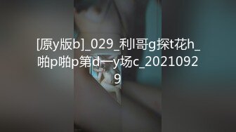 草莓味妹妹 合集【119V】 (16)