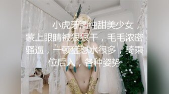 麻豆传媒 MCY0092 淫荡小妈色诱继子 梁芸菲